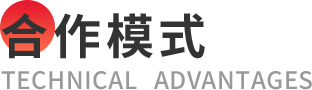 去选出行官网_去选电单车_去选电动车_共享电动车